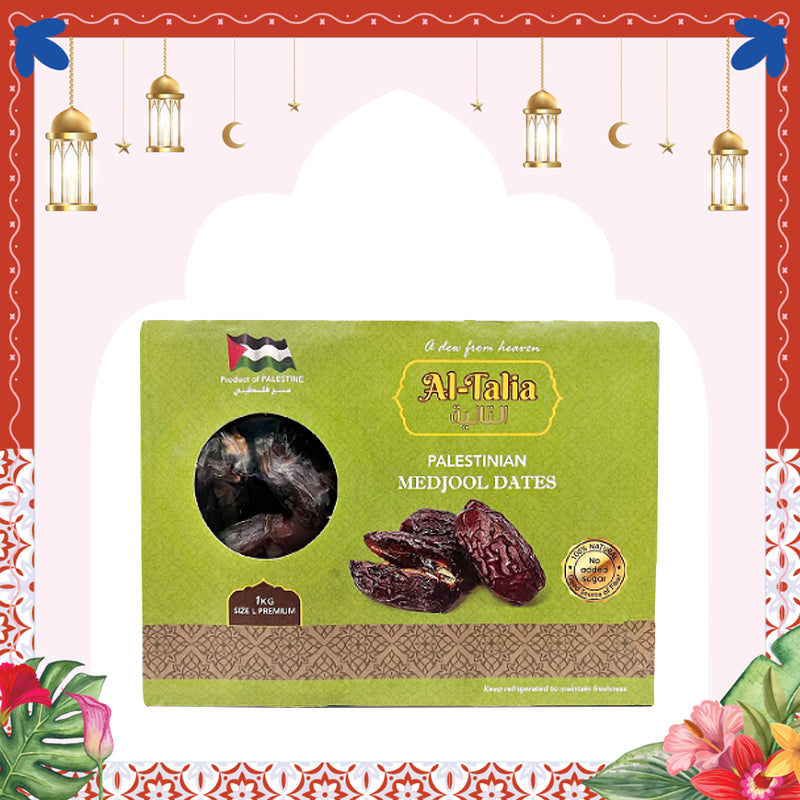 Al-Talia Palestinian Medjool Dates 1kg