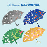 JS Premium Kids Umbrella Blue Excavator 1unit
