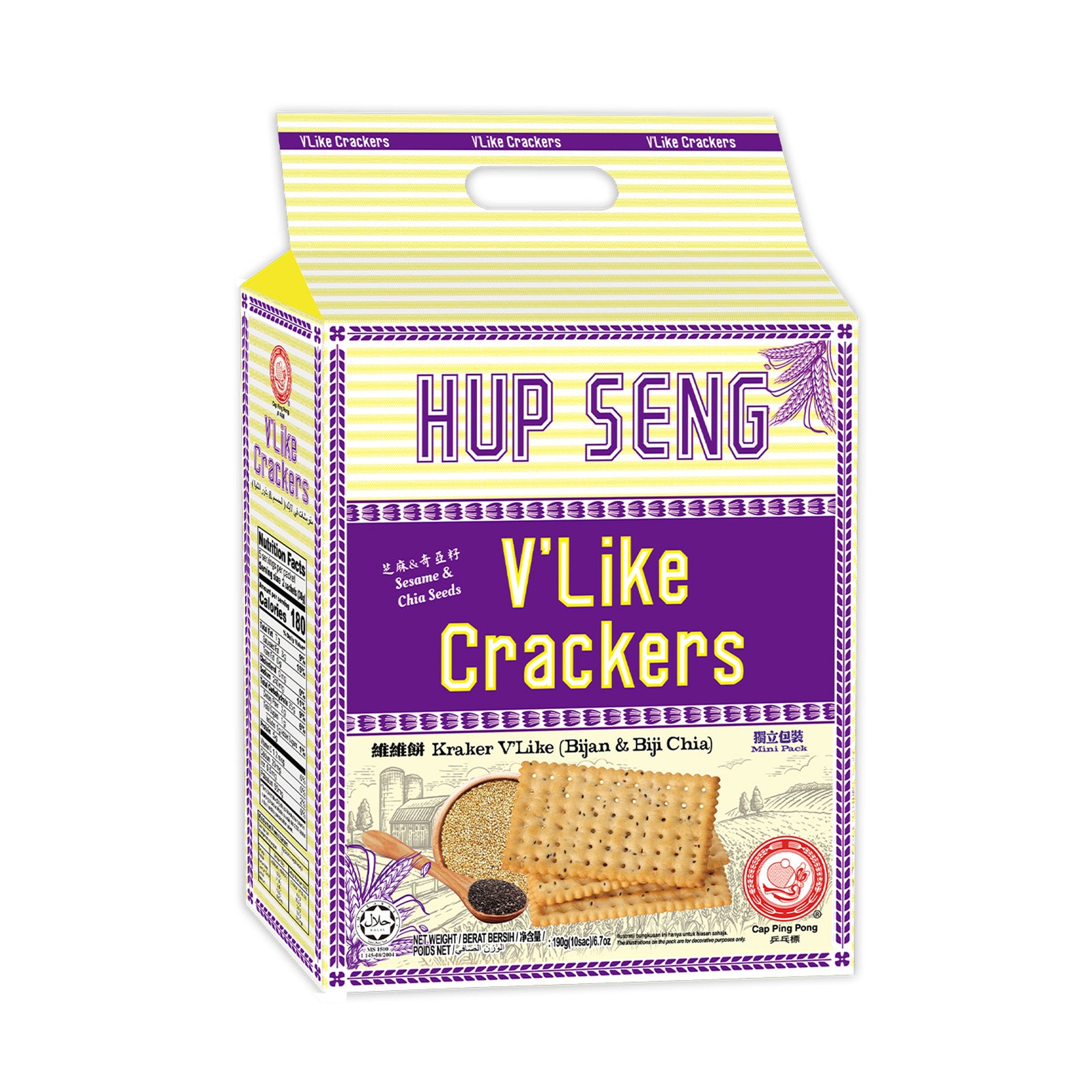 Ping Pong V'Like Sesame and Chia Seed Crackers 190g