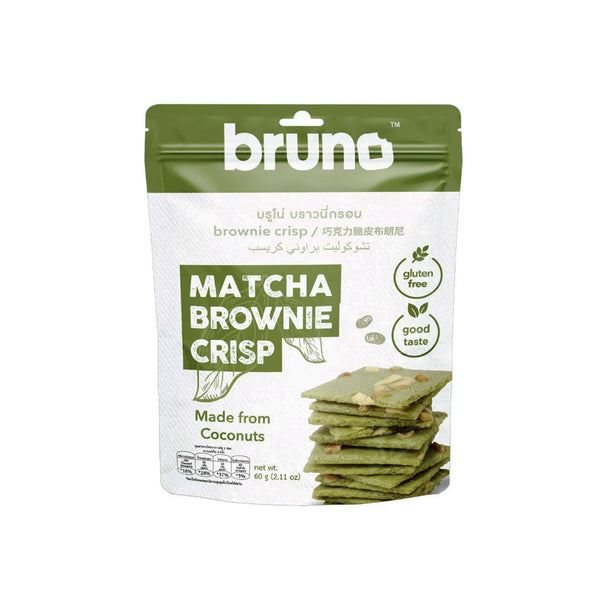 Bruno Brownie Crisp Matcha 60g (highest price)