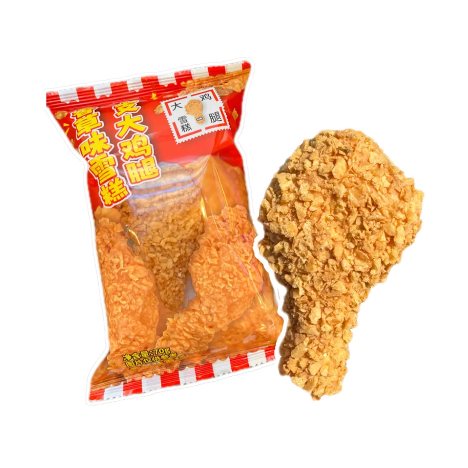 Naimi Namis Large Chicken Thighs Ice Cream 70g