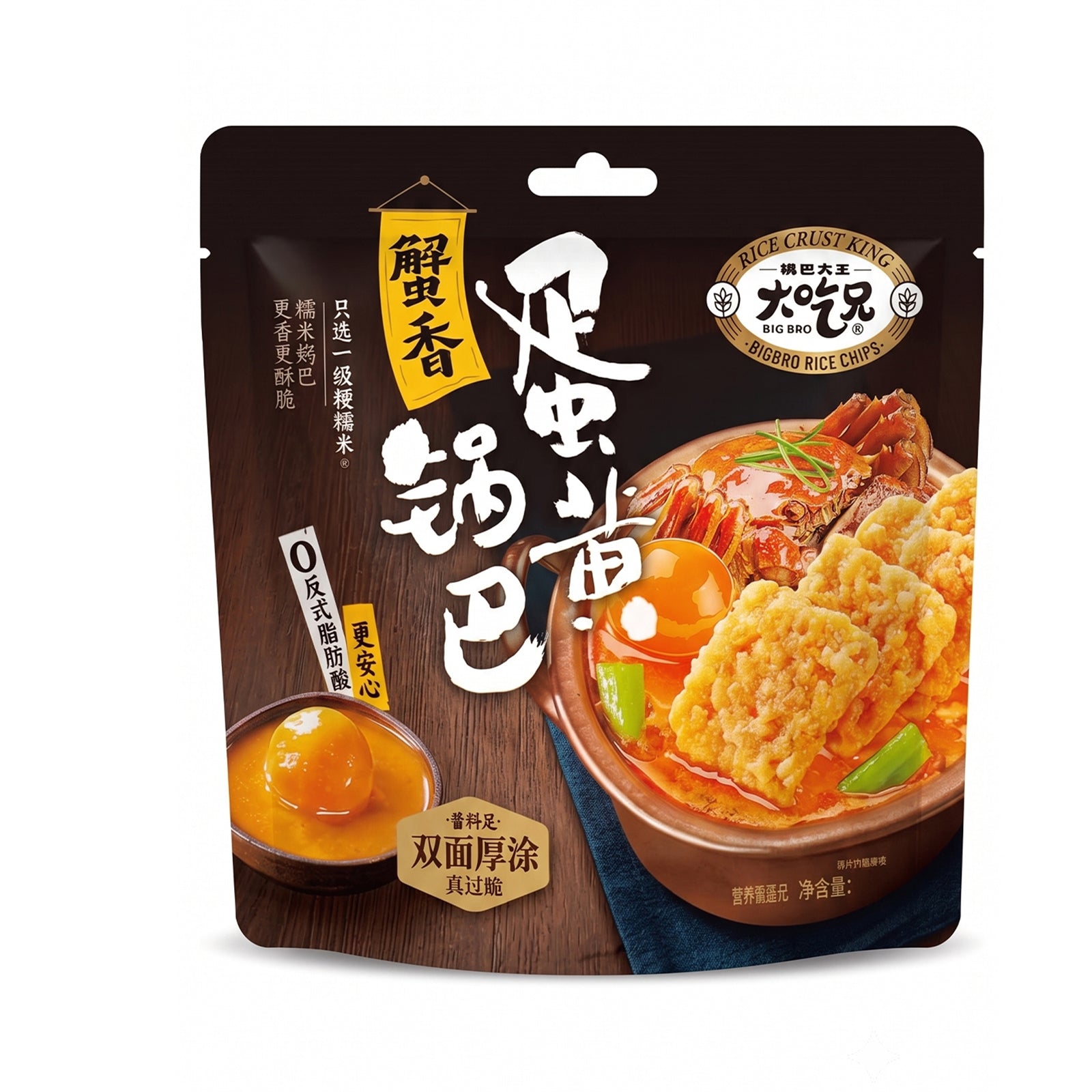 DaChiXiong Crab Egg Yolk Potato 76g