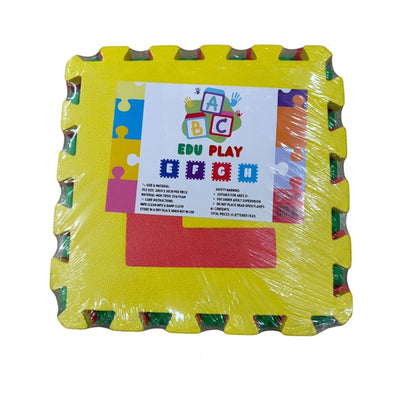 Education Child Mat 30 x 30cm 4pcs/pack (Assorted)