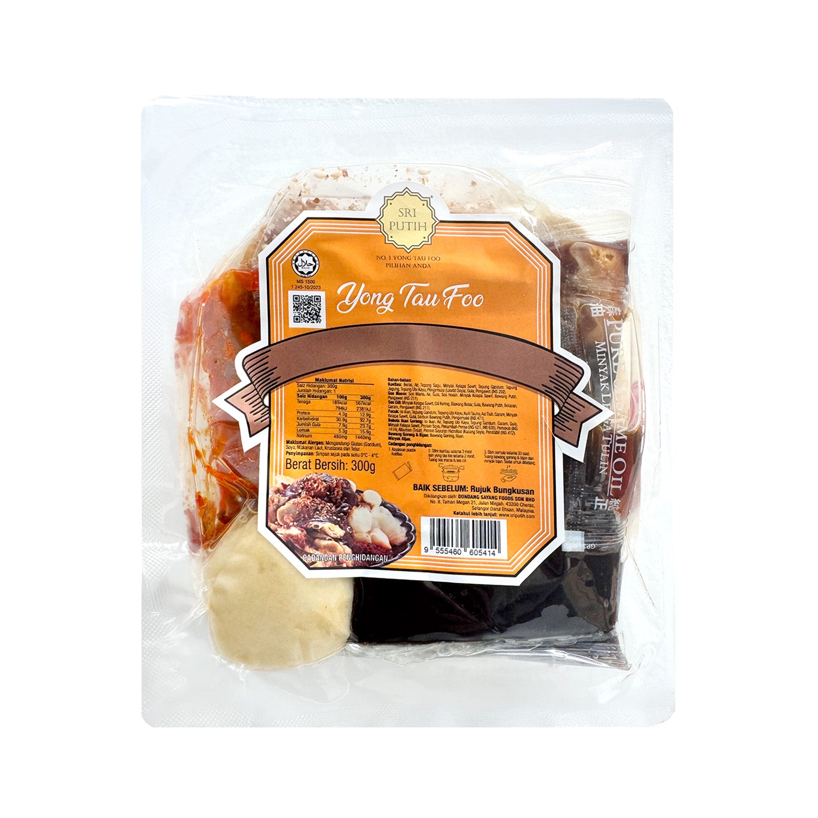 Sri Putih Yong Tau Foo 300g