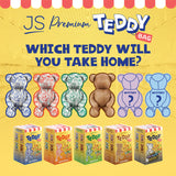 JS Premium Teddy Bag Emerald