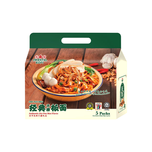 Oriental Dry Pan Mee Original Flavour 130g x 5 (highest price)