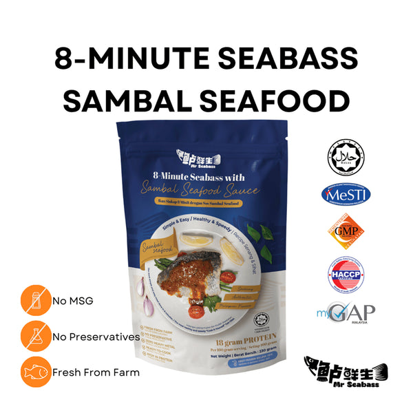 8 Minutes Seabass with Sambal Seafood 230g (highest price)
