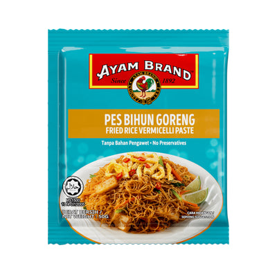 Ayam Brand Fried Rice Vermicelli Paste 50g