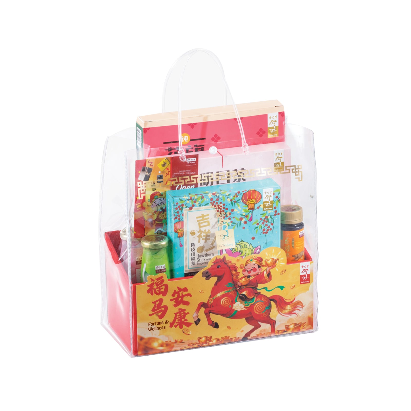 Eu Yang Sang Fortune and Wellness