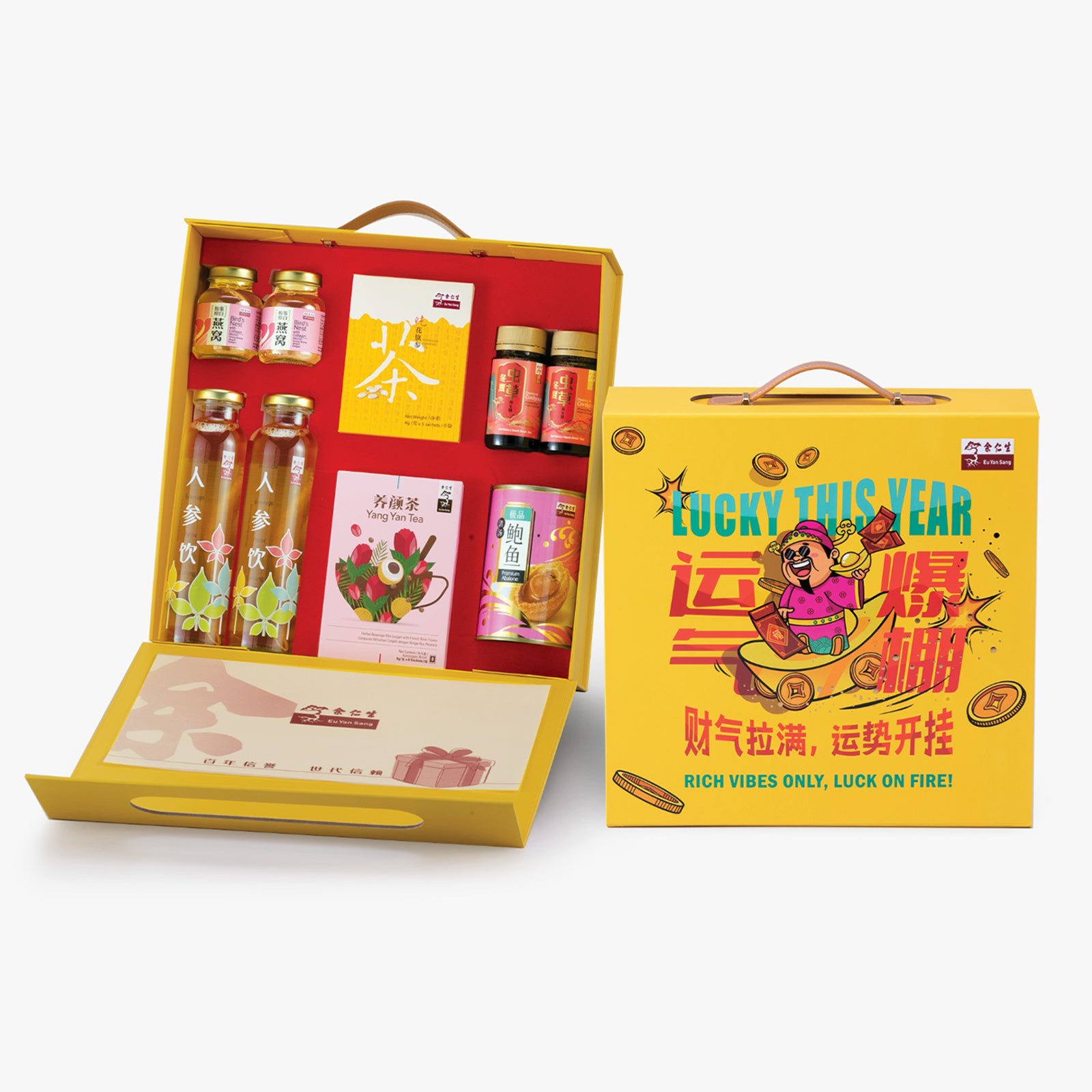 Eu Yang Sang Blessings For Good Luck 1pack