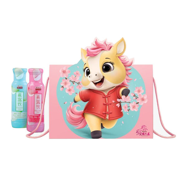 Eu Yang Sang Bird's Nest Drink 170ml x 8