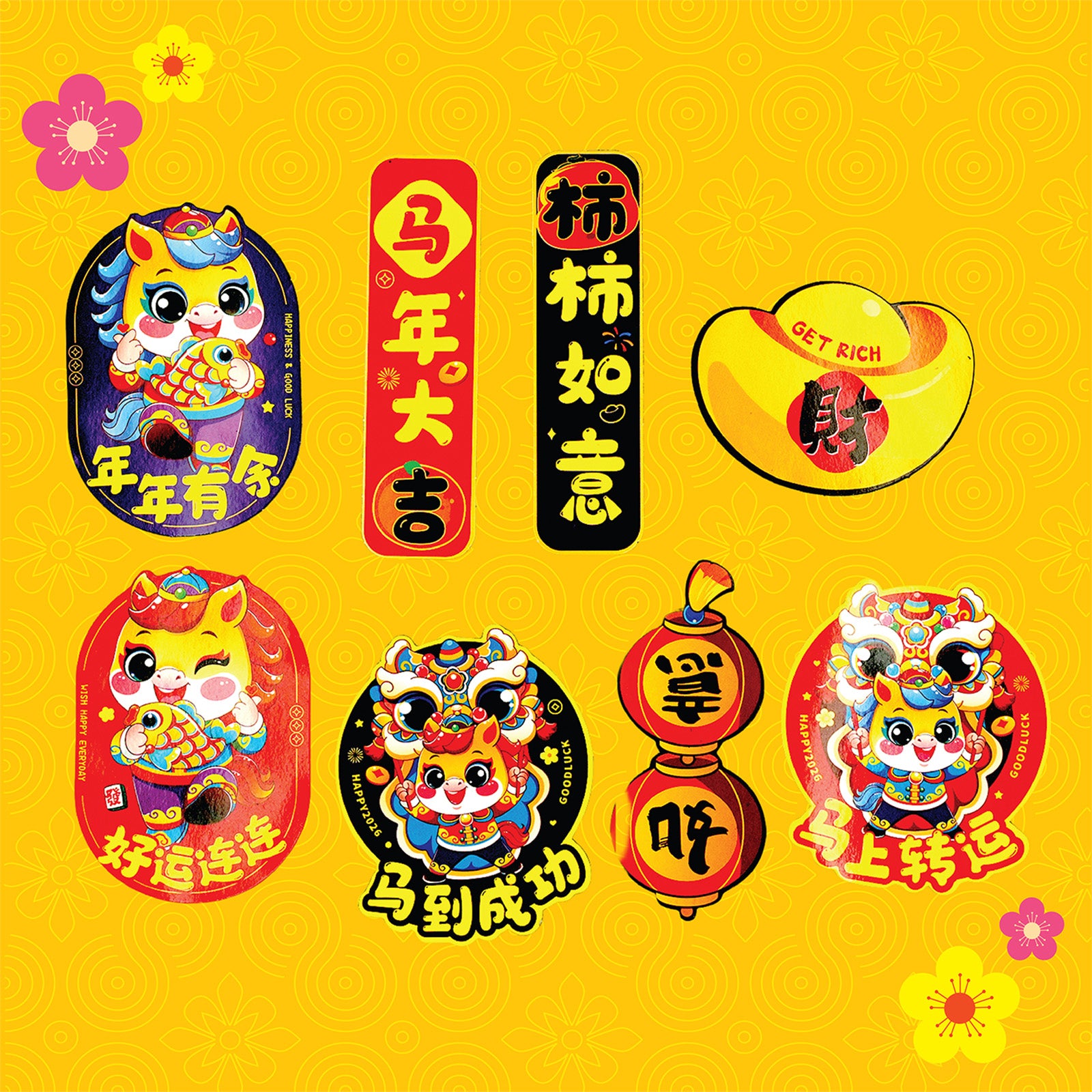 CNY 5-in-1 Fridge Magnet