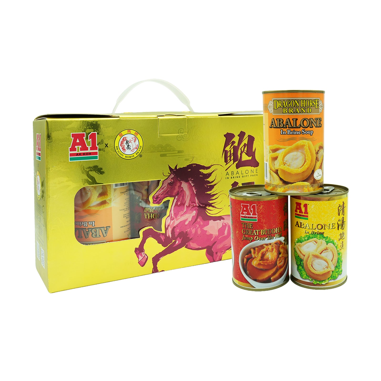 A1 X Dh Abalone Brine Soup Gift Pack 1set