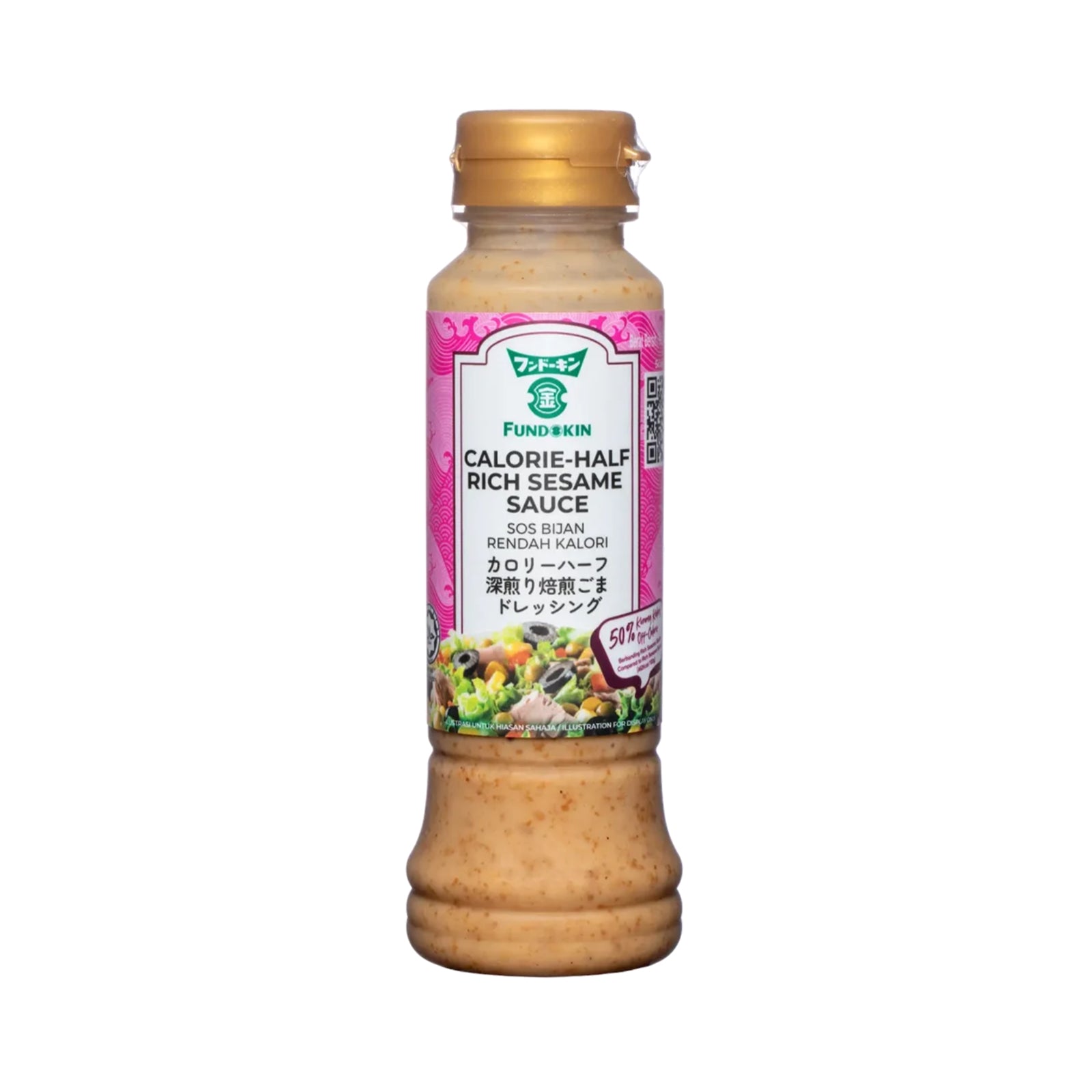 Fundokin's Calorie-Half Rich Sesame Sauce 200g