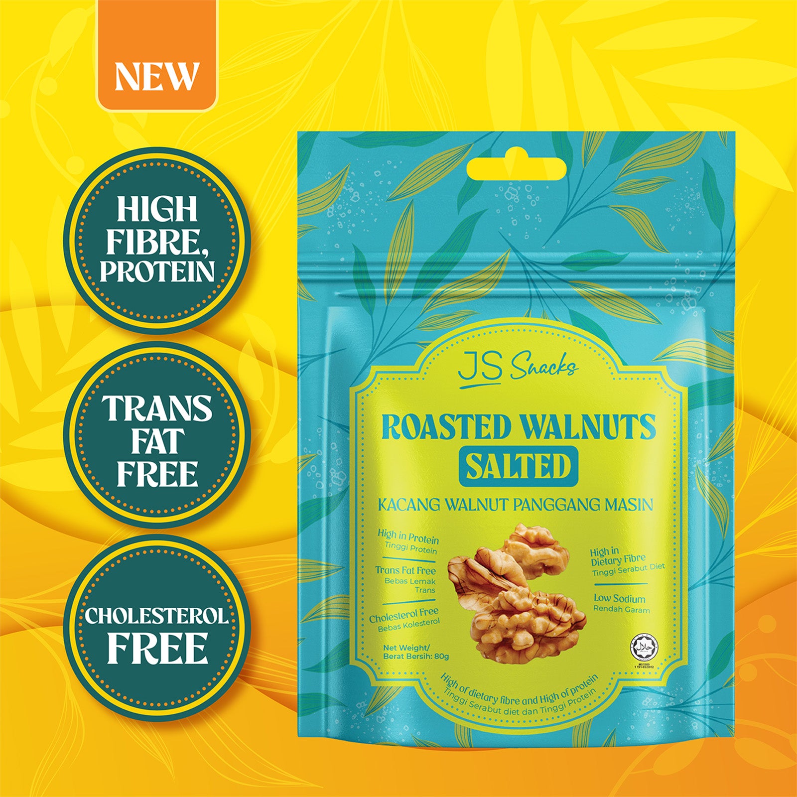 JS Roasted & Salted Walnuts 80g