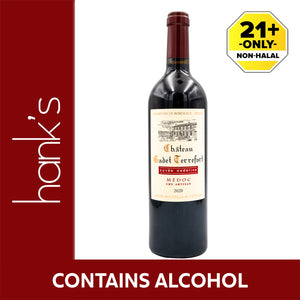 Chateau Gadet Terrefort Cuvee Nadeline 750ml