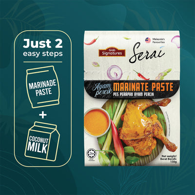 Grab Signatures Serai Ayam Percik Marinade 150g