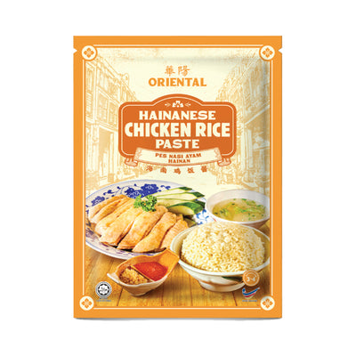 Oriental Hainanese Chicken Rice Paste 100g