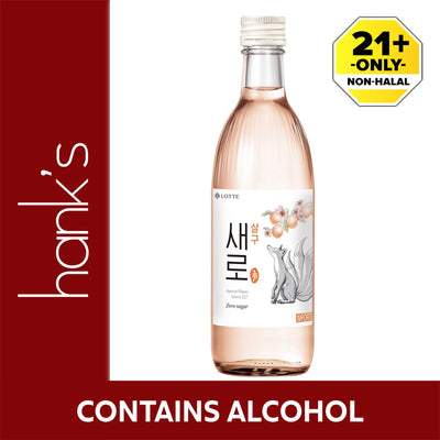 Chum Churum Saero Apricot 375ml