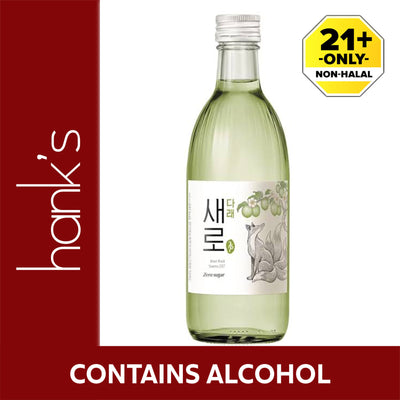 Chum Churum Saero Kiwi 375ml