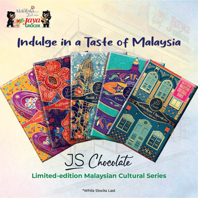JS Chocolate - Batik Chocolate (Milk Durian) 80g