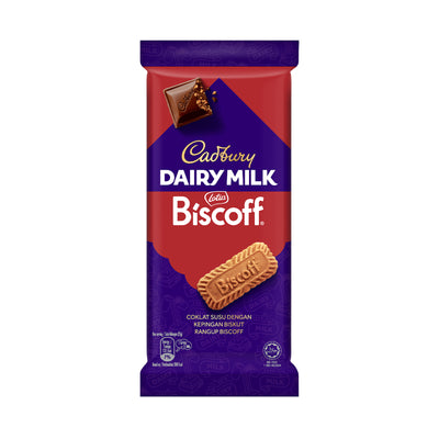 Cadbury Dairy Milk Biscoff Chocolate Bar 130g