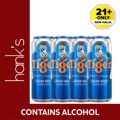Tiger Beer (Can) 490ml