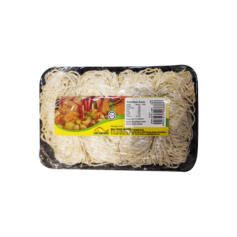 Sia Hong Kong Egg Noodles 4pcs/pack