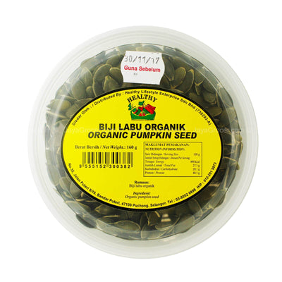 Healthy Organic Pumpkin Seeds 160g