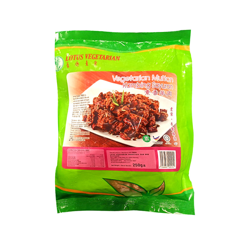 Lotus Vegetarian Mutton 250g