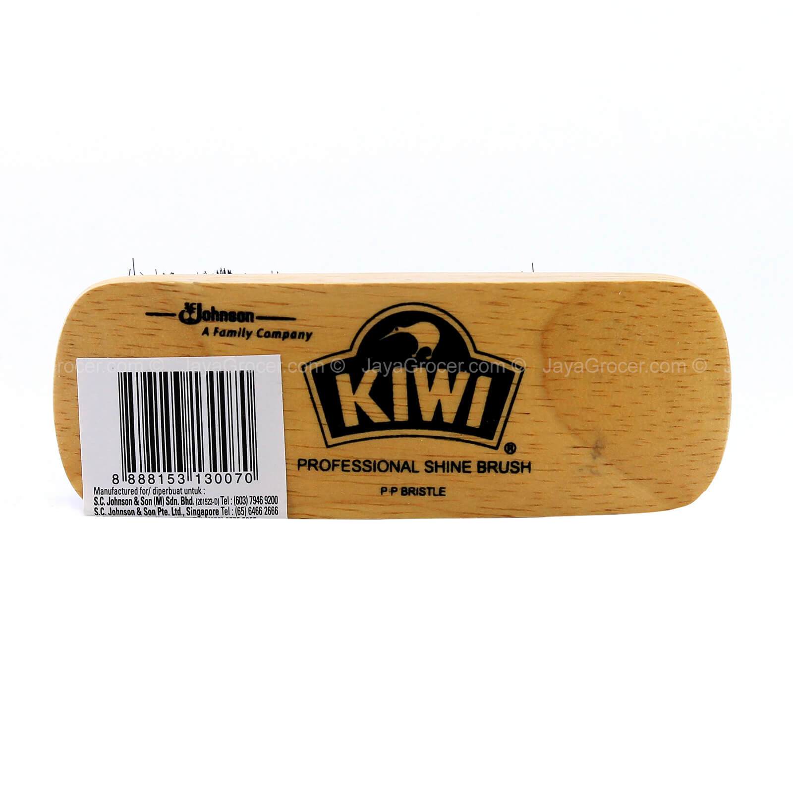 Kiwi Professional Shoe Shine Brush 1pc