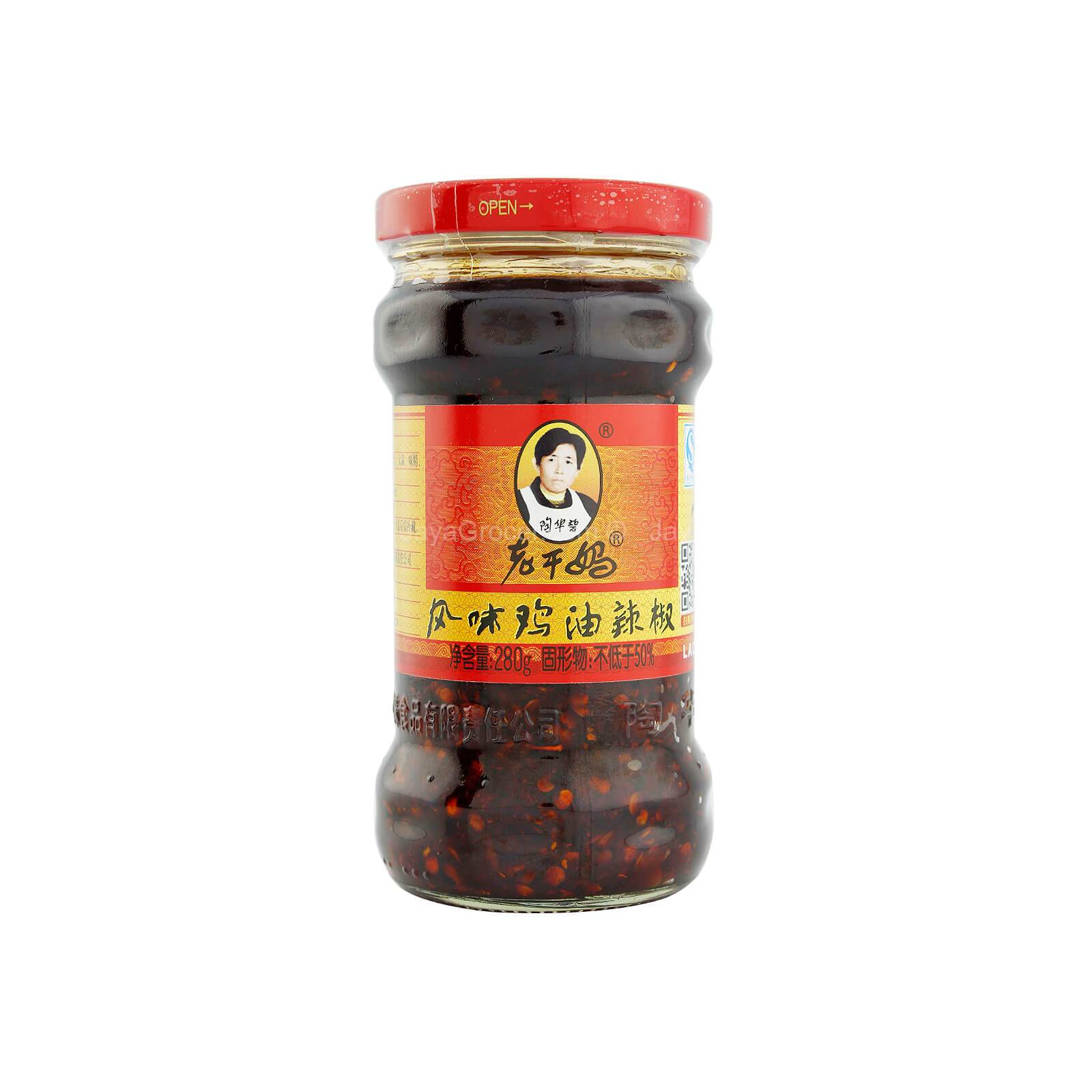 Laoganma Chicken Chili Oil 280g