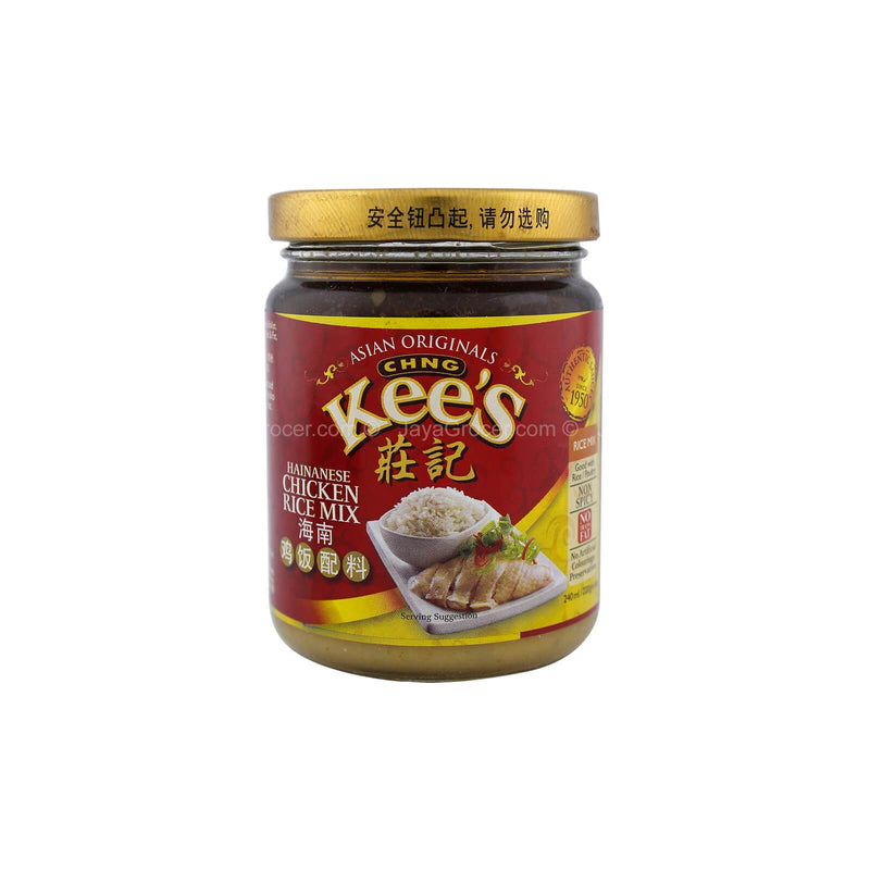 Chng Kee's Hainanese Chicken Rice Mix 240ml