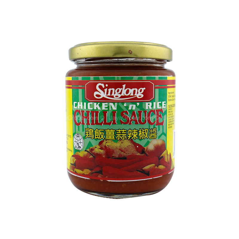 Singlong Chicken Rice Chili Sauce 250g