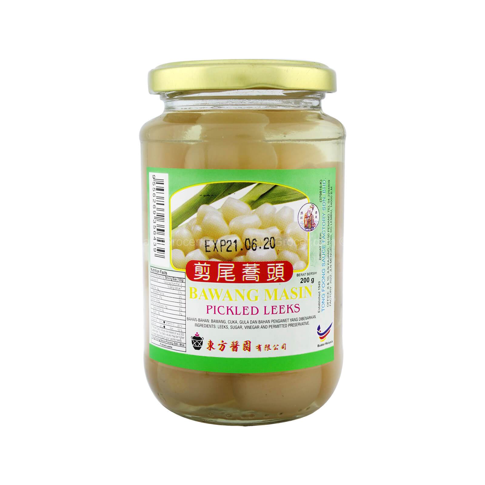Tong Foong Pickled Leeks 200g