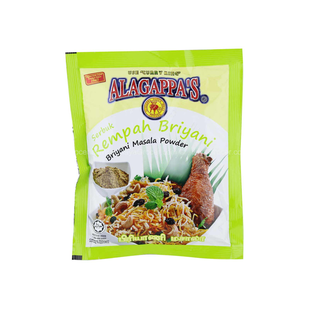AlagappaÃ¢â‚¬â„¢s Briyani Masala Powder 100g