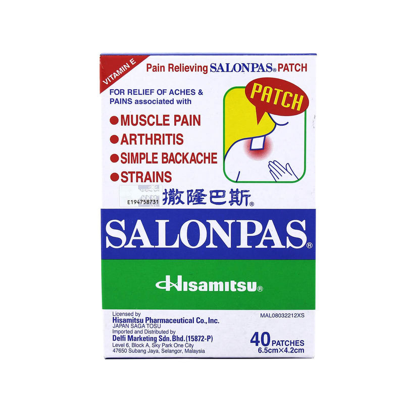 SALONPAS PATCH 40S *1