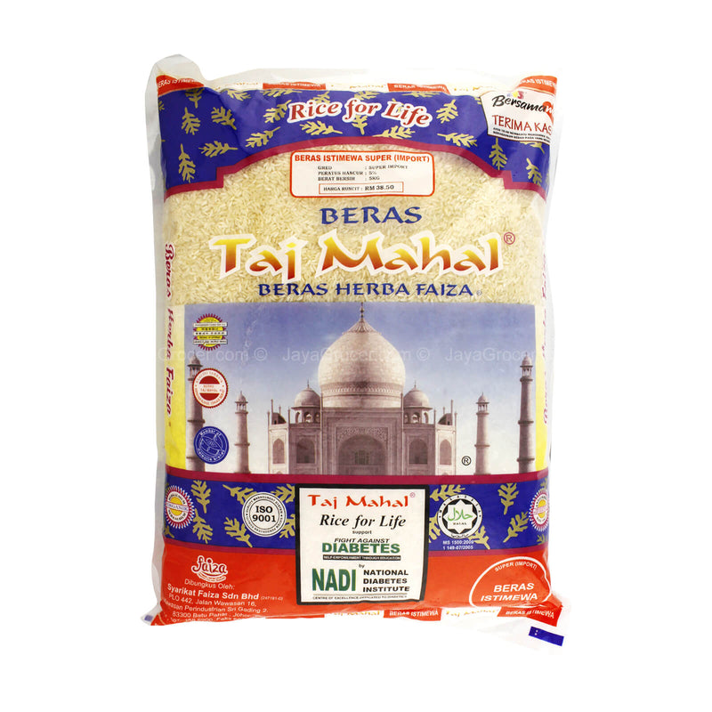 Taj Mahal Herbal Ponni Rice 5kg