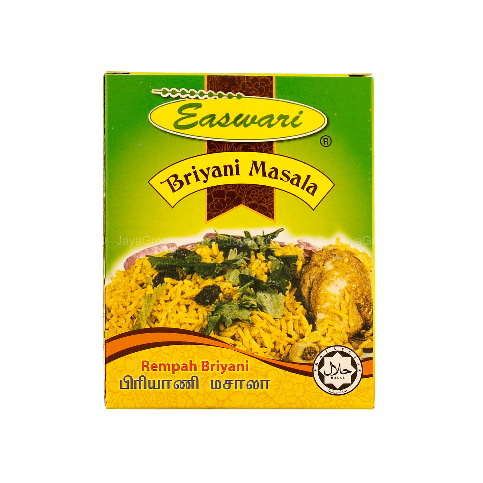Sri Eswari Briyani Masala 50g