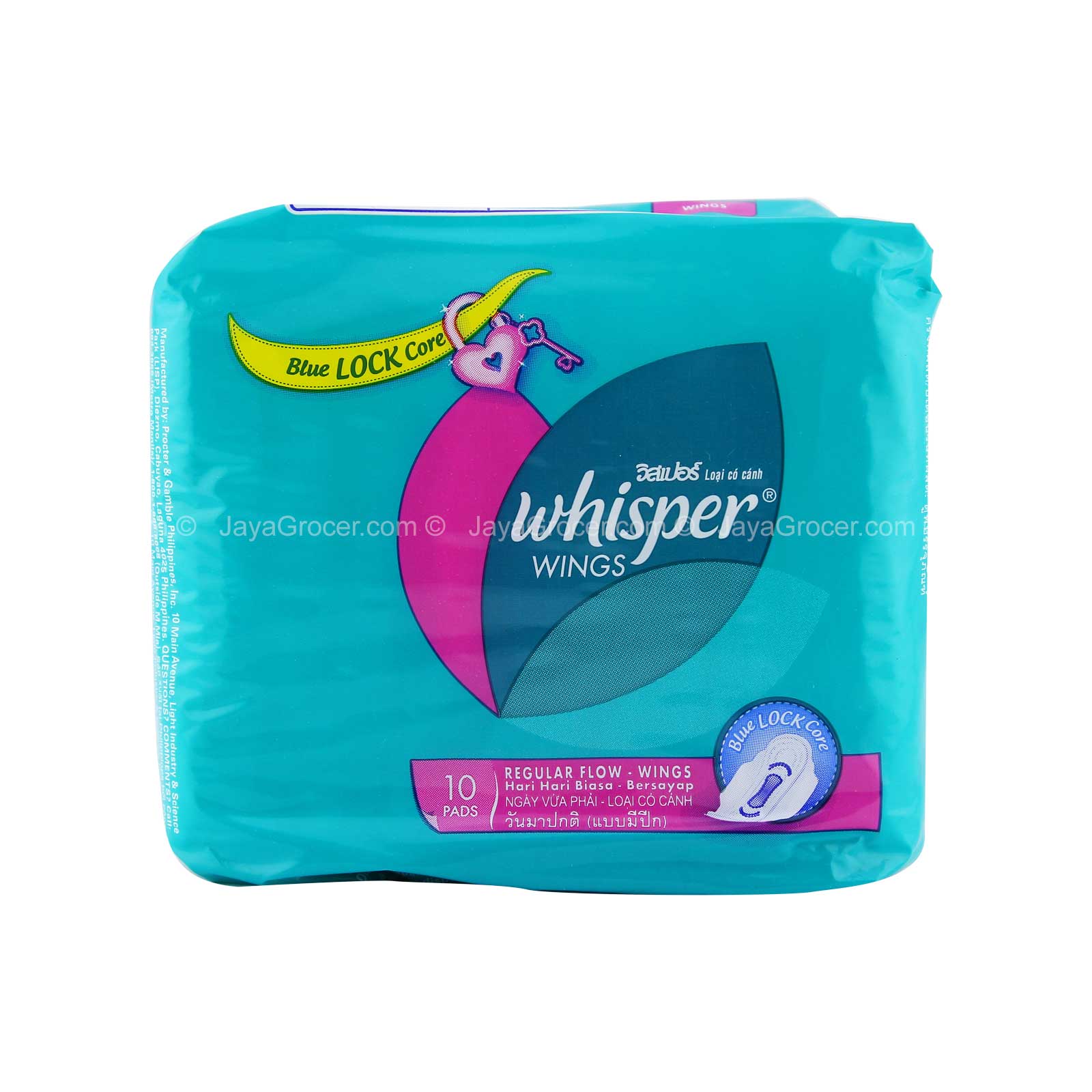 Whisper Regular Flow Wing Pad 23cm x 10pcs