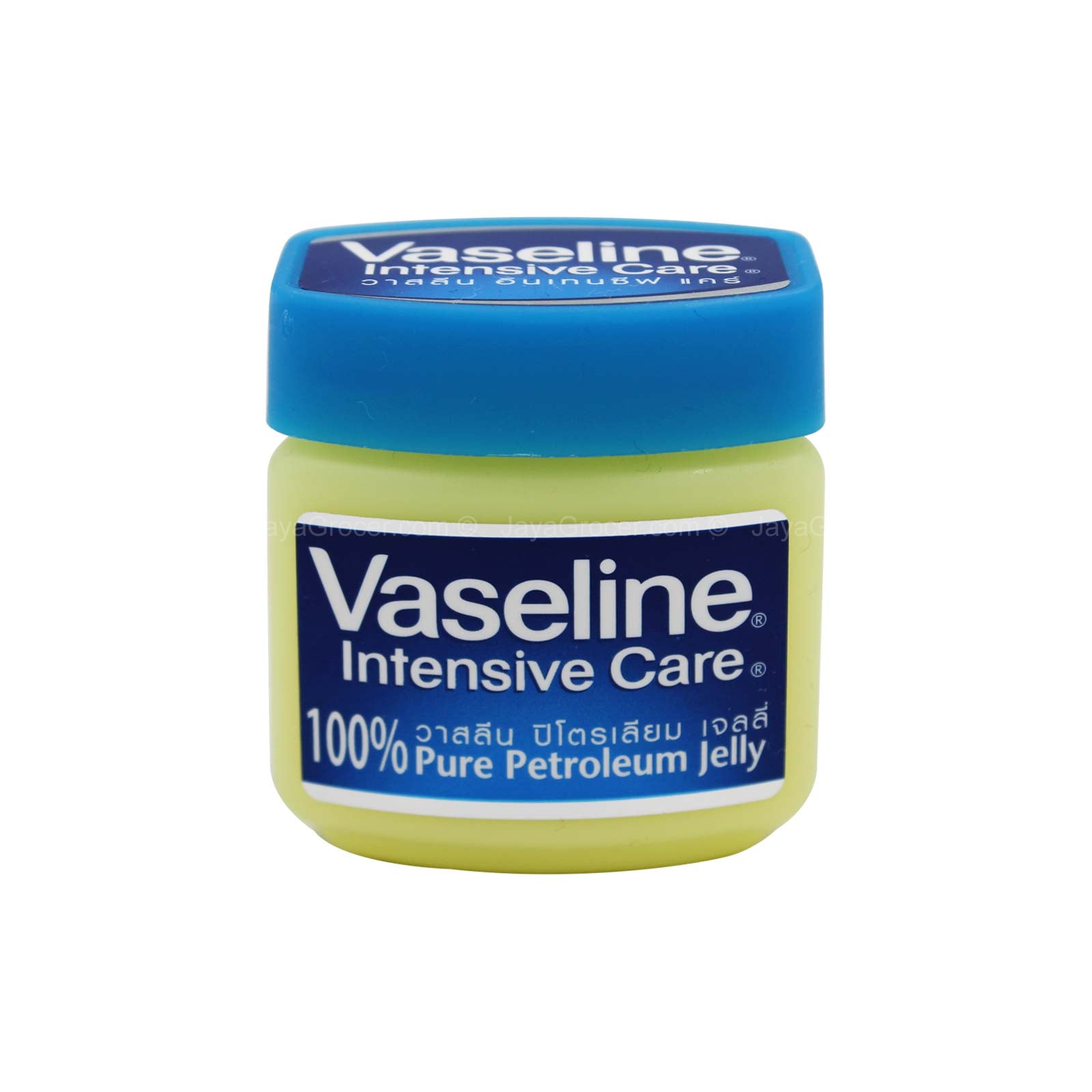 Vaseline Intensive Care Pure Petroleum Jelly 50g