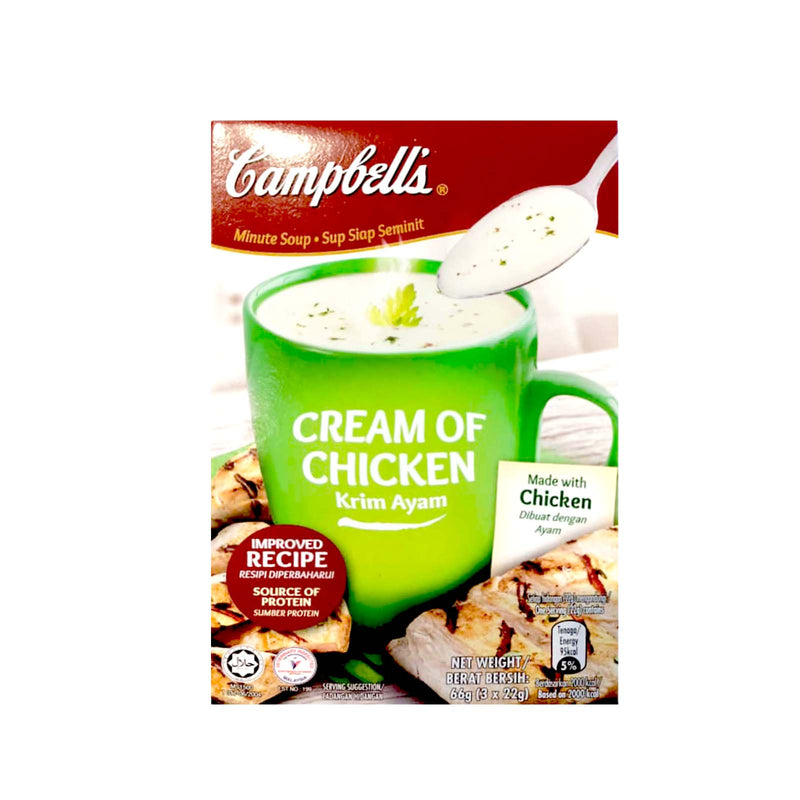 Campbell’s Cream of Chicken Instant Soup 66g