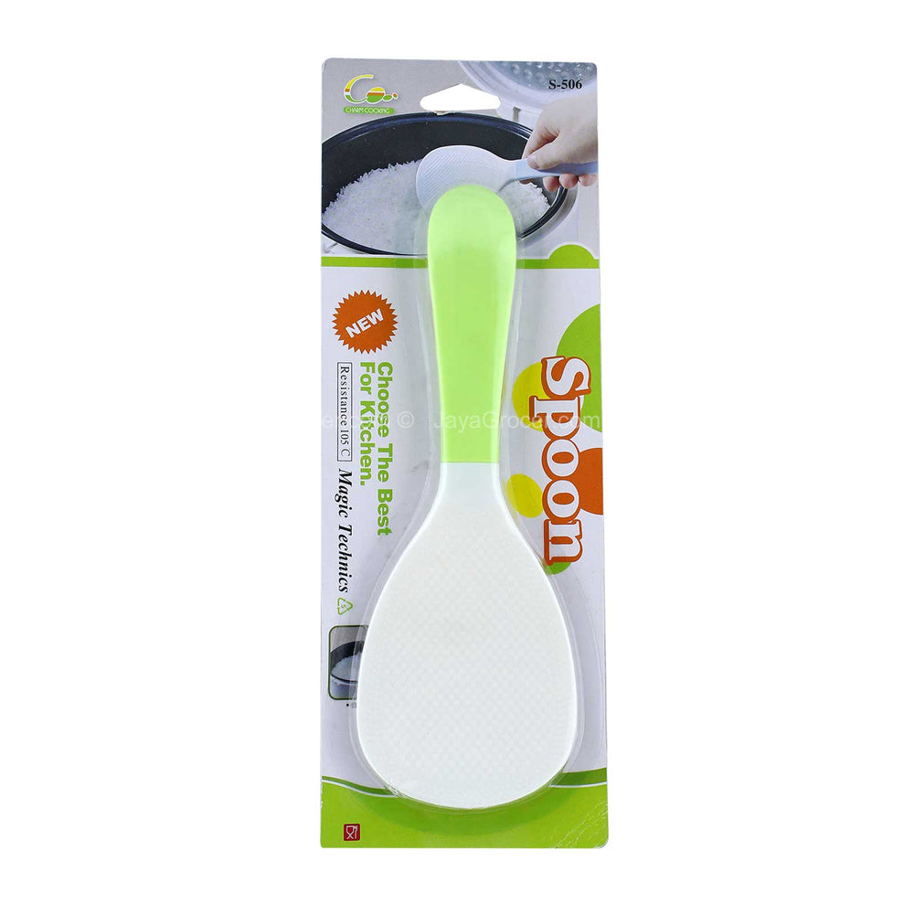 Nylon Rice Scoop 1pack