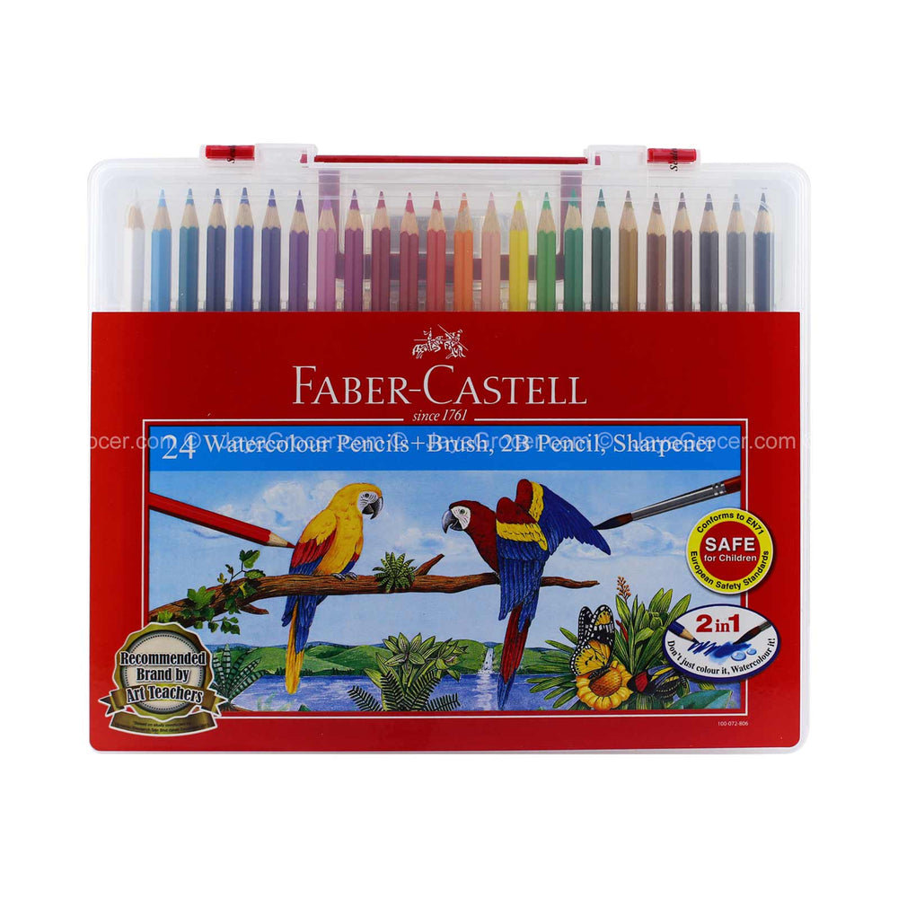Faber Castell Watercolour Pencil+Brush+Pencil+Sharpener 1unit