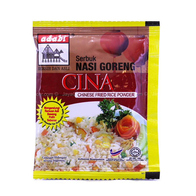 Adabi Chinese Fried Rice Powder 17g