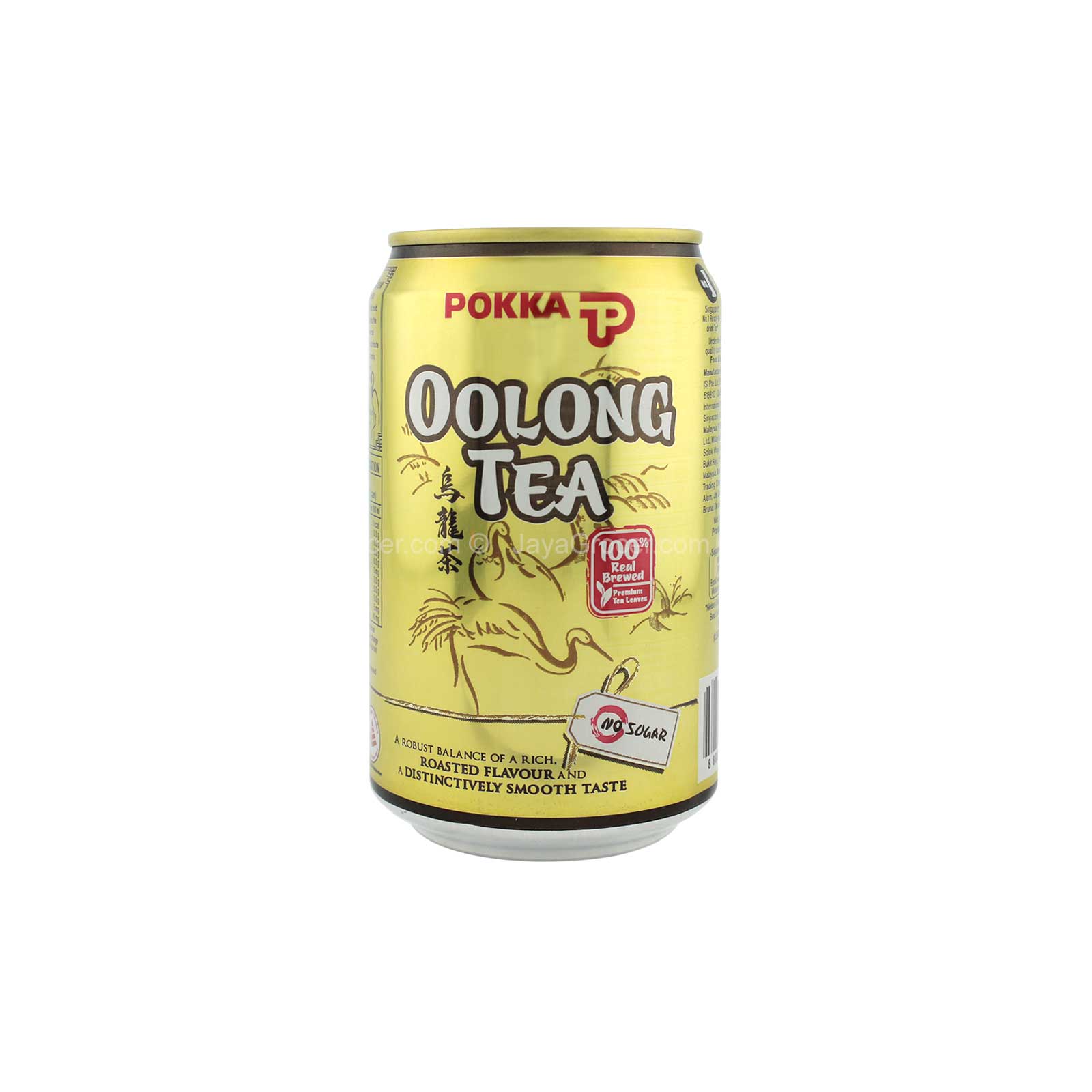 Pokka Oolong Tea 300ml