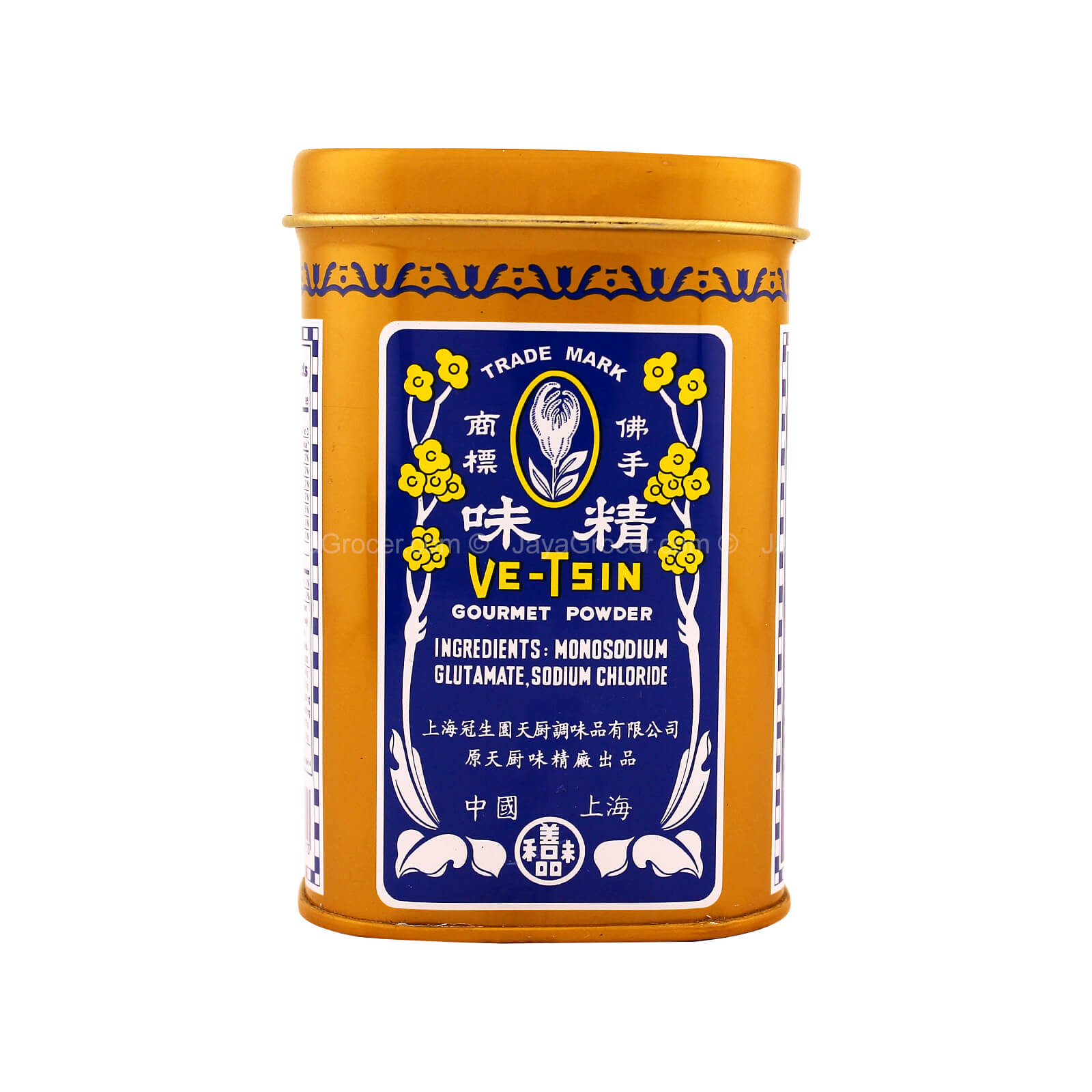 Ve-Tsin Gourmet Powder 94.5g