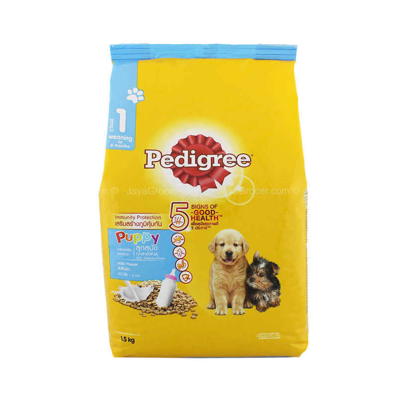 Pedigree puppy outlet formula