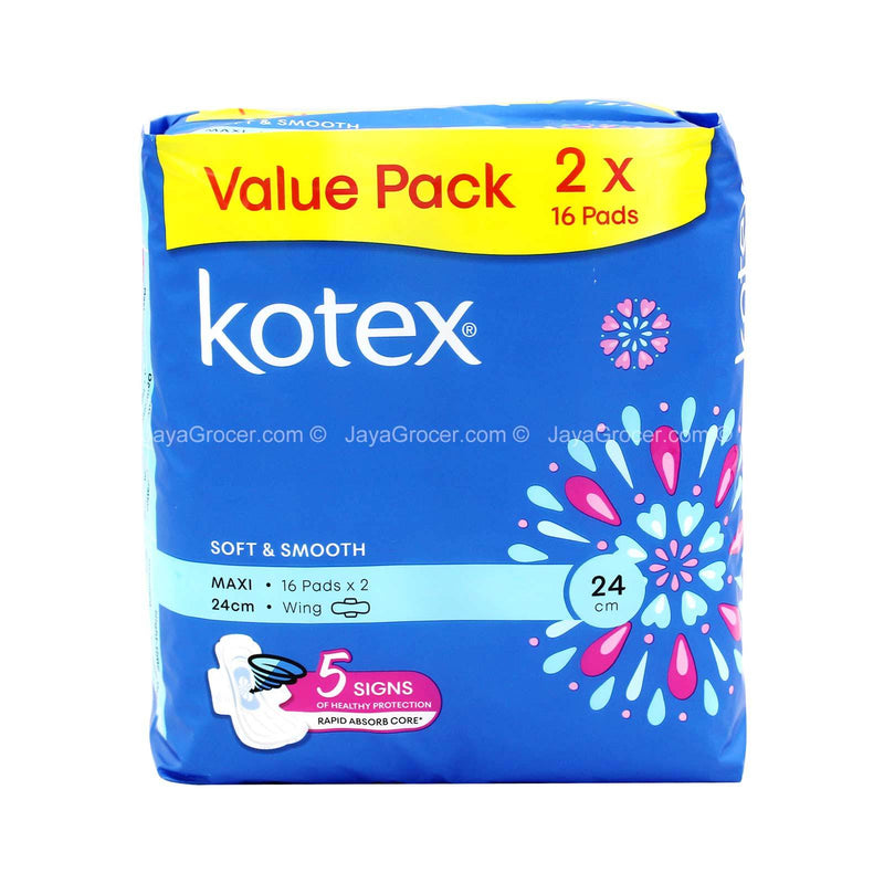 Kotex Soft and Smooth Maxi Wing Pad 24cm x 32pcs