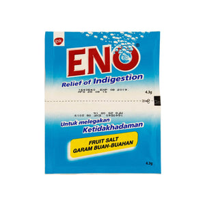Eno White Twin 4.3g x 2